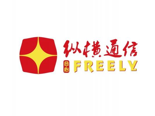 4纵横通信（纵横通信工作怎么样）