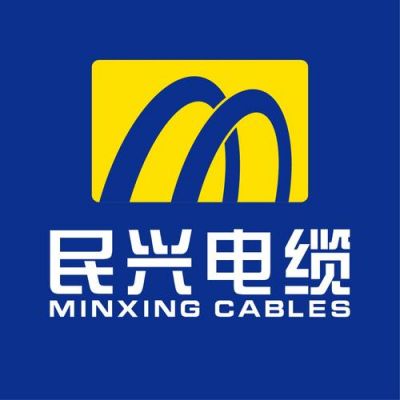 东莞民鑫光纤通信设备（东莞市民兴电缆怎么样）