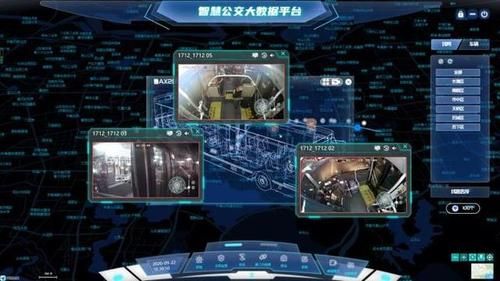 南宁市大数据暨物联网展厅(南宁市大数据暨物联网展厅招标)-图1 南宁市大数据暨物联网展厅(南宁市大数据暨物联网展厅招标)-图1