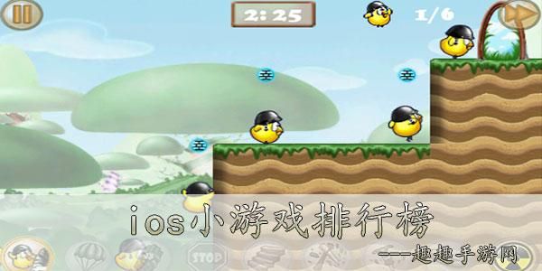 电脑小游戏益智类图案是个苹果(益智类苹果游戏排行榜前十名)-图3 电脑小游戏益智类图案是个苹果(益智类苹果游戏排行榜前十名)-图3