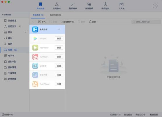 怎么阅览都是手机版不是电脑版的(怎么阅览都是手机版不是电脑版的视频)-图2 怎么阅览都是手机版不是电脑版的(怎么阅览都是手机版不是电脑版的视频)-图2