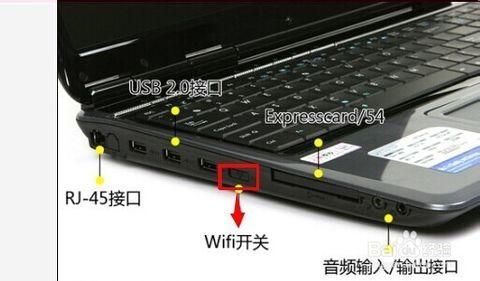 电脑开关没反应怎么办(电脑开关没有反应是怎么回事儿)-图2 电脑开关没反应怎么办(电脑开关没有反应是怎么回事儿)-图2