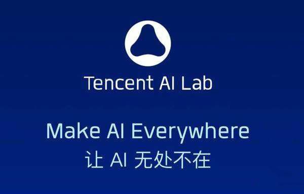 ID人工智能在线(im人工智能)-图1 ID人工智能在线(im人工智能)-图1