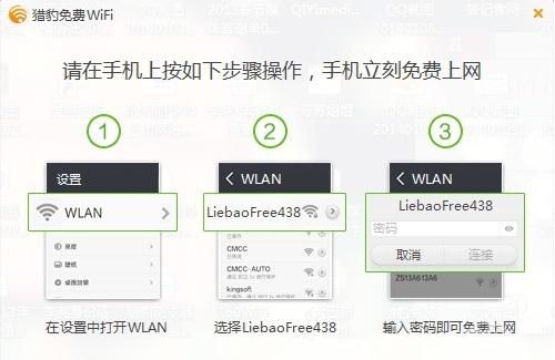 手机wifi播放电脑视频（手机怎么连接电脑播放在线视频）