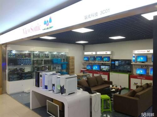 沈阳批发电脑(沈阳哪里卖电脑)-图3 沈阳批发电脑(沈阳哪里卖电脑)-图3