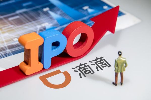 滴滴人工智能实验室招聘（滴滴研发招聘）