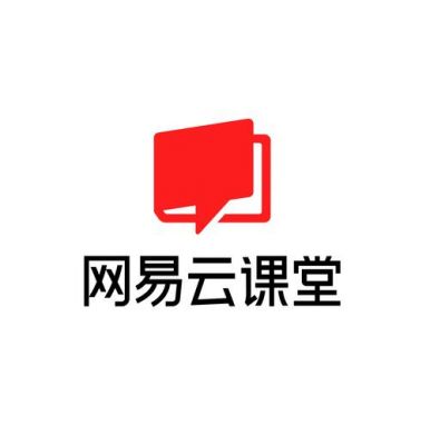 我的云端课堂（云端课堂昵称是什么）