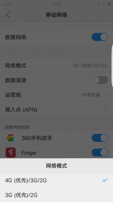 搜不到联通信号（搜索不到联通信号）