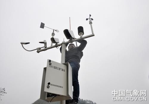 通信服务（通信服务区的大小,不必由决定）