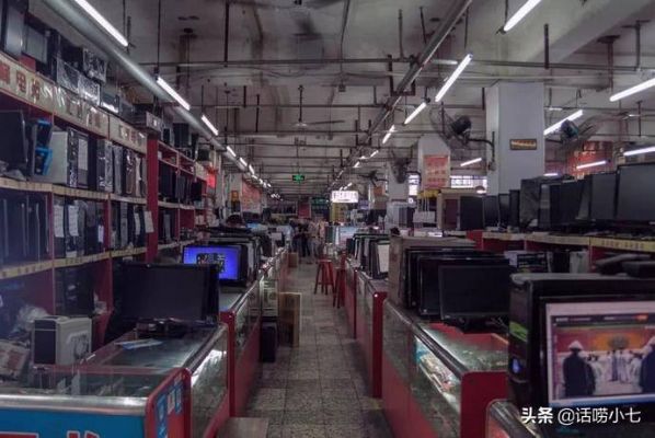 武汉电脑报价网（武汉电脑批发）
