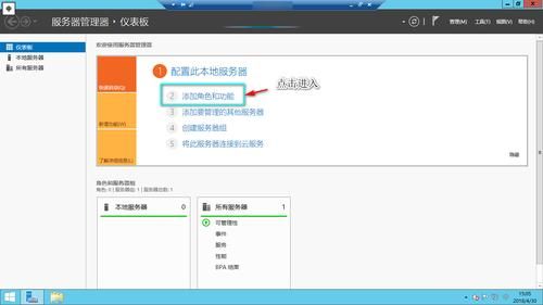 云端怎么搭建（云端怎么搭建两个账号）
