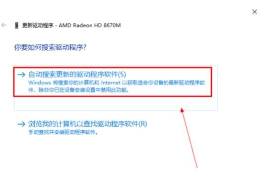 台式电脑显卡怎么升级（台式电脑显卡升级后怎么还原）