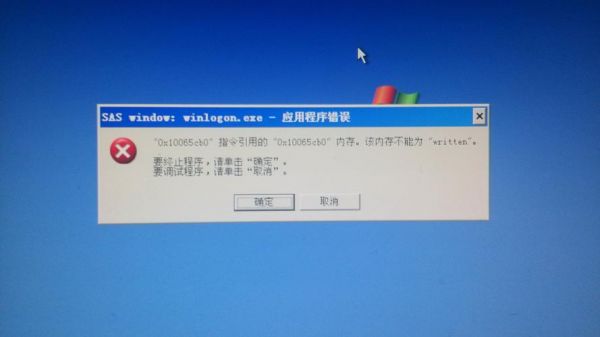 电脑老弹出搜狐门户（电脑老弹出搜索框）
