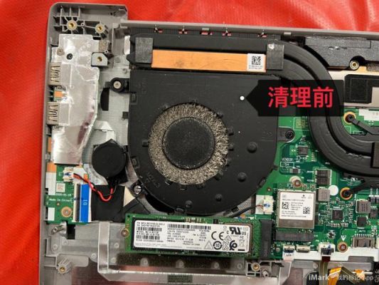 电脑清灰快么（电脑清灰效果怎么样）