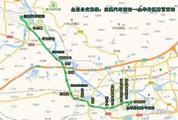 金华交通信息网(金华交通信息网查询)-图3 金华交通信息网(金华交通信息网查询)-图3