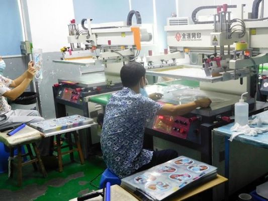 广州升泽鑫通信(广东泽晟鑫科技有限公司)-图3 广州升泽鑫通信(广东泽晟鑫科技有限公司)-图3