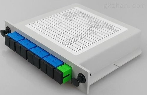 慈溪市朗迅通信（慈溪市朗讯线缆有限公司）