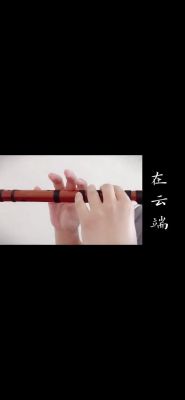 jeep在云端（在云端有限公司jeep真假）