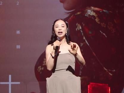 在云端qvod(在云端 黄绮珊)-图2 在云端qvod(在云端 黄绮珊)-图2