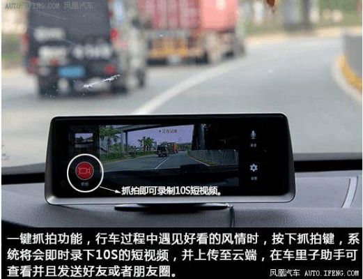 云端记录仪怎么使用（云端记录仪怎么使用视频教程）