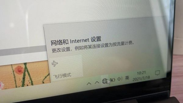 为什么电脑收不到家里的wifi（为什么电脑收不到家里的wifi）