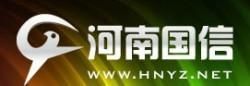 国信通信股份有限公司（国信通官网）