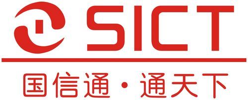 国信通信股份有限公司(国信通官网)-图2 国信通信股份有限公司(国信通官网)-图2
