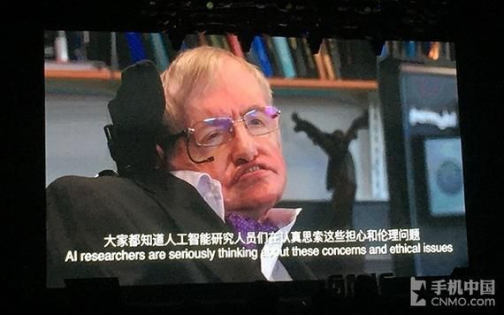 霍金人工智能（霍金人工智能英文原话）