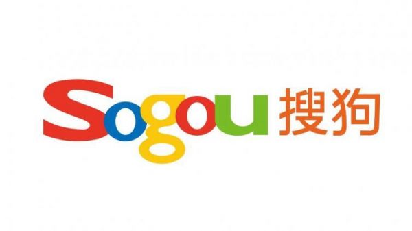 搜狗搜索人工智能专场（搜狗go）