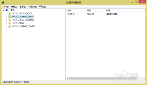 win8我的电脑暴风影视库怎么删除（暴风影音库怎么删除）