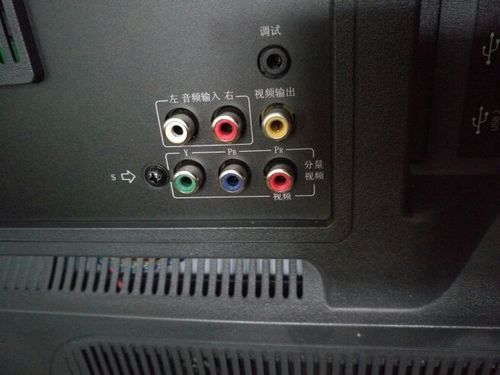 海信电视连接电脑（海信电视连接电脑显示无信号）
