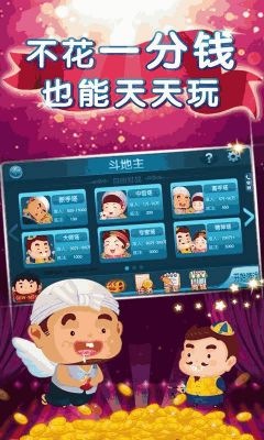 人工智能双色球在线（人工智能 双色球）