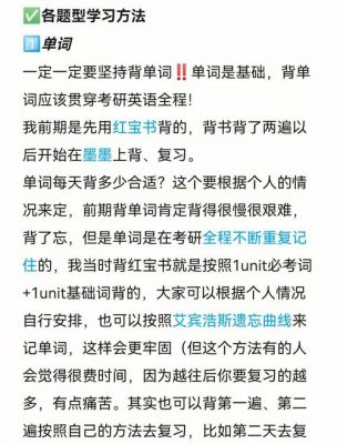 物联网工程翻译成英语（物联网工程翻译成英语）
