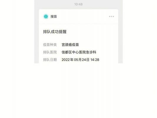 邢台华业通信(邢台华业通讯电话查询)-图2 邢台华业通信(邢台华业通讯电话查询)-图2