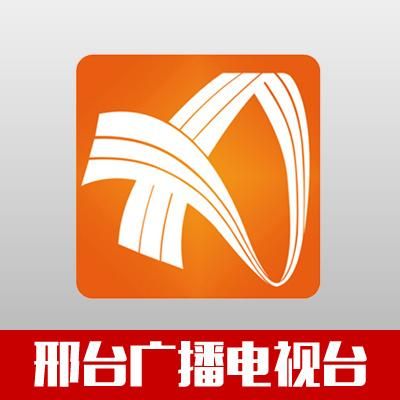 邢台华业通信(邢台华业通讯电话查询)-图3 邢台华业通信(邢台华业通讯电话查询)-图3