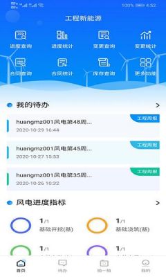 云端文件下载(从云端下载文件下载到哪儿)-图1 云端文件下载(从云端下载文件下载到哪儿)-图1