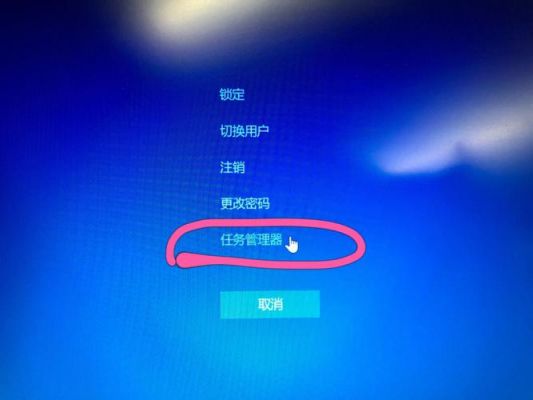 苹果手机取消电脑授权（苹果手机如何取消对电脑的授权）