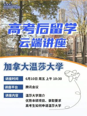 云端vas(云端调词)-图3 云端vas(云端调词)-图3