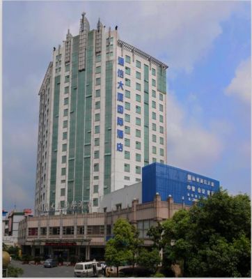 杭州海外海通信大酒店(杭州海外海集团最新招聘信息)-图1 杭州海外海通信大酒店(杭州海外海集团最新招聘信息)-图1