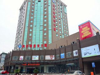 杭州海外海通信大酒店(杭州海外海集团最新招聘信息)-图2 杭州海外海通信大酒店(杭州海外海集团最新招聘信息)-图2