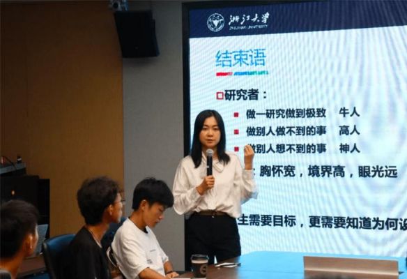 物联网与威知中国梦的简单介绍-图3 物联网与威知中国梦的简单介绍-图3