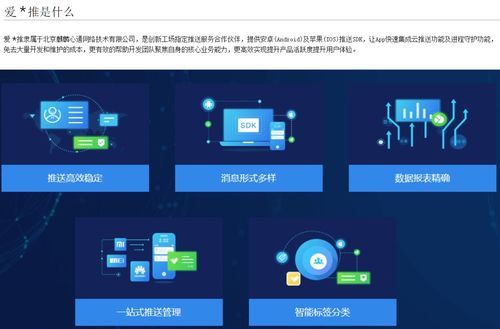 云端杀毒原理(云杀毒软件技术的特点)-图2 云端杀毒原理(云杀毒软件技术的特点)-图2