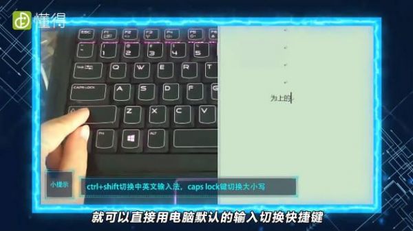 边放视频边打字的电脑软件(边视频边打字怎么弄)-图2 边放视频边打字的电脑软件(边视频边打字怎么弄)-图2