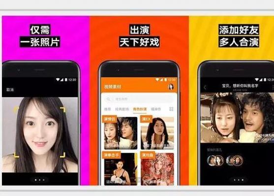 人工智能换脸视频黄网(智能人工换脸视频软件)-图3 人工智能换脸视频黄网(智能人工换脸视频软件)-图3