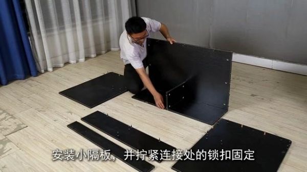 电脑桌组装视频（电脑桌按装视频教程）