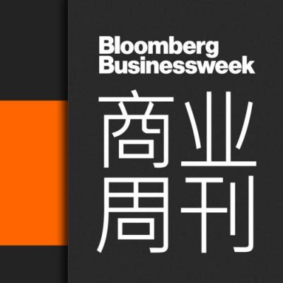 彭博商业周刊电脑版(bloomberg商业周刊中文版)-图3 彭博商业周刊电脑版(bloomberg商业周刊中文版)-图3