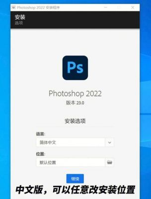 pscad云端软件(ps2021云端是什么)-图2 pscad云端软件(ps2021云端是什么)-图2