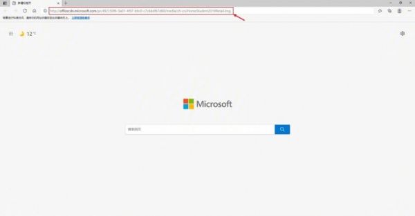 电脑需要装office吗(电脑必须装office吗)-图3 电脑需要装office吗(电脑必须装office吗)-图3