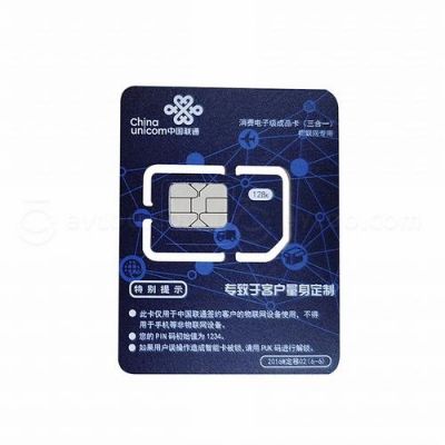 联通的物联网(联通的物联网专用卡怎样用)-图3 联通的物联网(联通的物联网专用卡怎样用)-图3