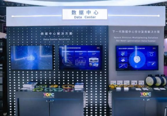 深圳博光通信(深圳市博光能源有限公司)-图3 深圳博光通信(深圳市博光能源有限公司)-图3